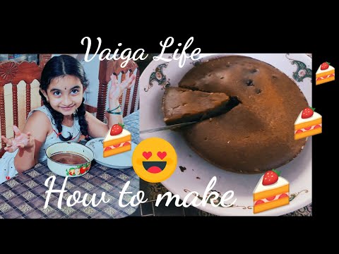 How to make cake