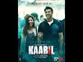 Kaabil 2017 Indian Hindi Language Crime Thriller Film HD