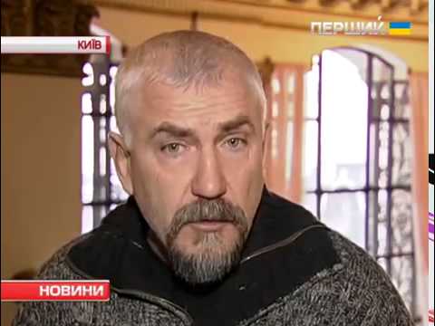 1-National Channel, Ukraine