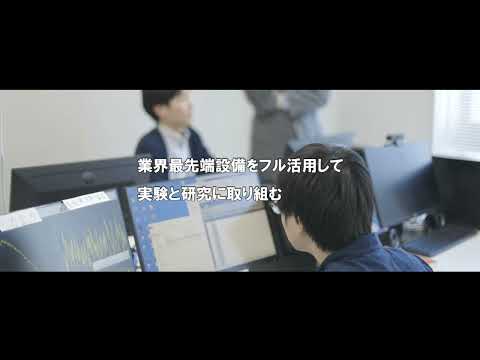 工学部　電気学科　電気工学専攻（2022年5月13日現在）