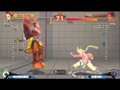 Hirarinbushi (Cammy) vs Ryukichikun (Evil Ryu) - USF4 Match *60fps/1080p*