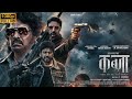 KABZAA Full Blockbuster In Hindi Hindi Upendra Sudeepa Shivarajkumar Shriya R Chandru HD