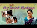 My Serial Makeup No 1 Kodalu Mee Madhumitha