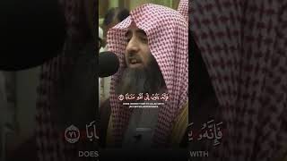 Download lagu SURAH AL-FURQAN AYAT 70-73 || By Sheikh Muhammad Al-LuhaidanAL HAMED | الحامد #qurantalawat #quran mp3