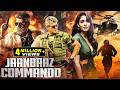Jaanbaaz Commando New 2025 Released South Indian Movie In Hindi Action Movie Nayanthara