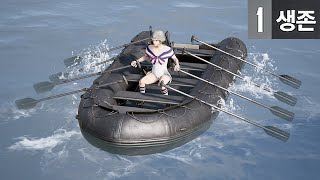 배그 미쳐버린 핵쟁이 근황