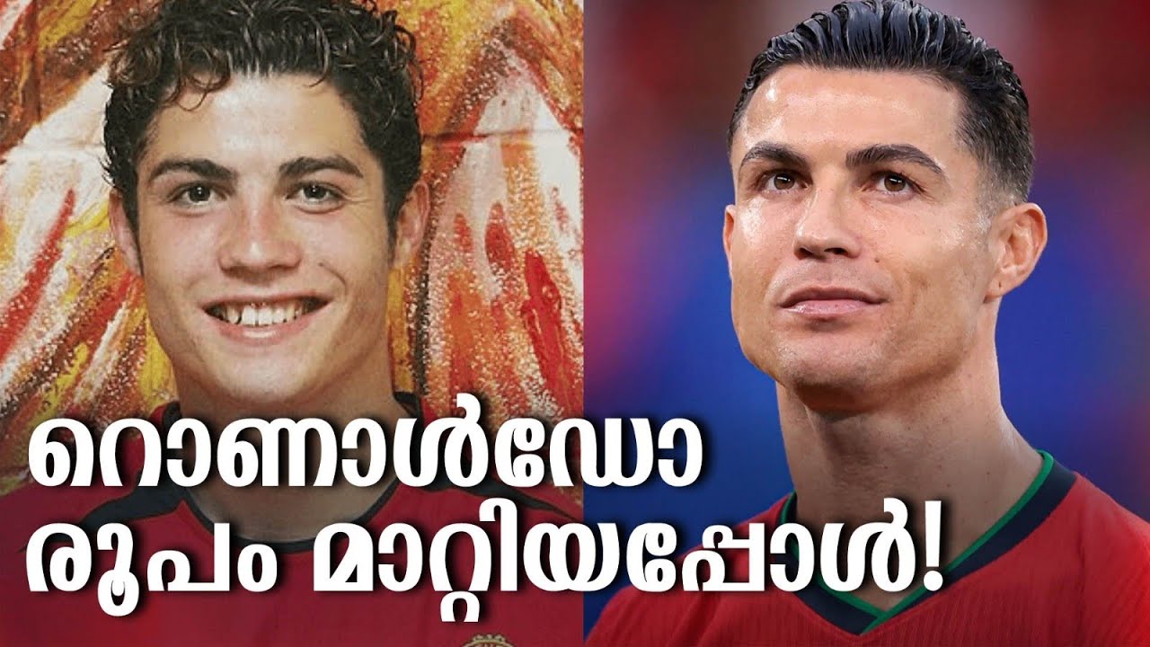 HisStory | Cristiano Ronaldo - 04 | Safari TV