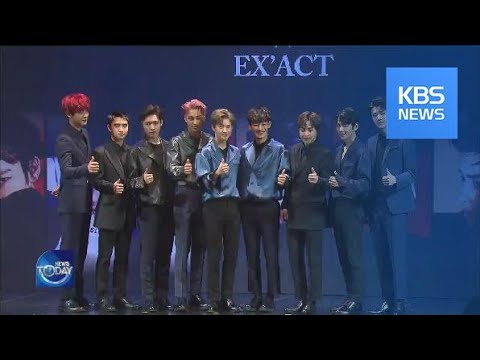 ENTERTAINMENT NEWS / KBS뉴스(News)