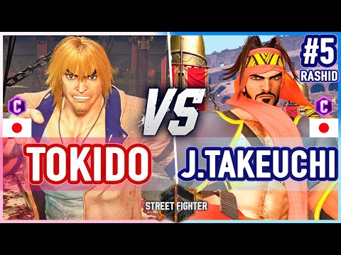 SF6 🔥 Tokido (Ken) vs John Takeuchi (Rashid) 🔥 Street Fighter 6