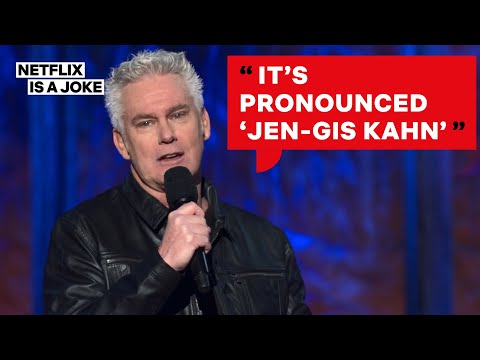 Brian Regan Hates It When You Pronounce It Wrong