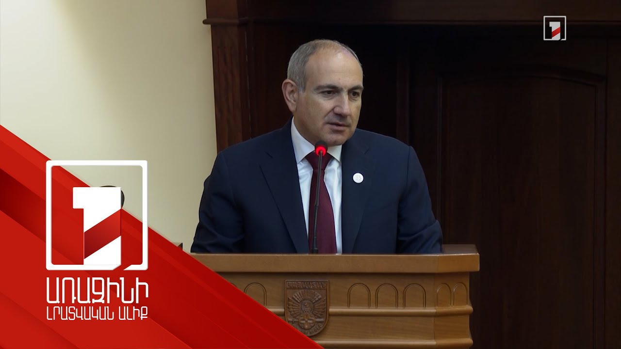 Բանակն ու սպայական դասն այն ողնաշարն է, որի շուրջ կառուցվում է պետությունը. վարչապետ