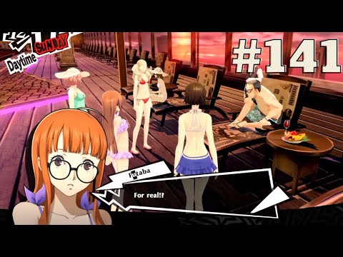 Shido Palace - Persona 5 Royal - Gameplay Walkthrough Part 141