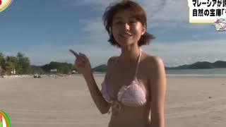 ハワイで揺れる鈴木ちなみ【E Slow】