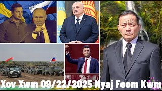 Xov Xwm 9/22/2025: Ntau Pab Pawg Haiv Tib Neeg Puag Ncig Russia Tos Ntsoov Russia Swb Ukraine