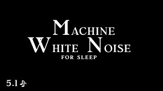 White Noise Machine Factory Engine Sound for Deep Sleep & Focus