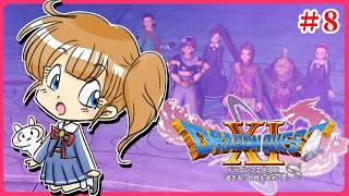 【♯8】そして雪国へ【ドラゴンクエスト11Ｓ】