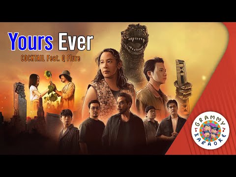 คาราโอเกะ Yours Ever - COCKTAIL feat.Q.FLURE [ Original Karaoke ]
