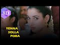 Yenna Solla Pora 8D VENGHAI DSP M L R KARTHIKEYAN TRENDY 8Ds