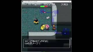 ディアボロの大冒険 BGM - 21世紀の精神異常者