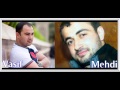 Vasif Azimov ft Mehdi Ekberov O qiz Bilir 