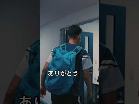 #吉田麻也 先生のサステナビリティ講座 #イタリア語 #サッカー日本代表 #冨安健洋