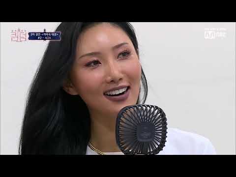 ENG sub 3회 ♬ 너나 해Egotistic  AOA @2차 경연ㅣ커버곡 대결 컴백전쟁 MNET GIRLS GROUP 2019 퀸덤 3화 1080p 30fps VP9