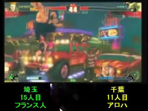 [Chiba vs Saitama 17on17] ~ Part 13 (Full version, better quality)