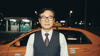 Download lagu 2009년 천안휴게소, 실종된 택시기사, 15년 만에 발견된 블랙박스 국회의원 사건 그날의 흔적 기록 재구성 실종 mp3