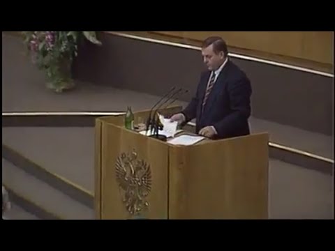 Congress Duma - Russian Anthem 1997 (Summer) - 24.06.1997 - Госдумы Гимн России