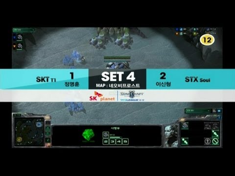 SPL [01.06] FanTaSy(SKT) vs Innovation(STX) 4SET /  NEOBifrost - Starcraft 2