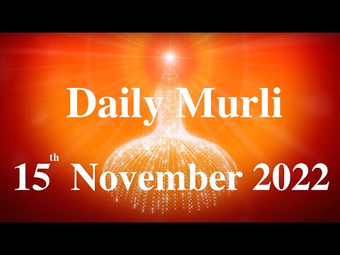 Daily Murli English 15 November  2022|daily english murli|murli in english|english murli today|Murli