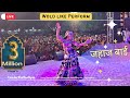 Leela Kalbeliya Jahaj Bai Sonana Khetlaji Juni Dham 2022 Program