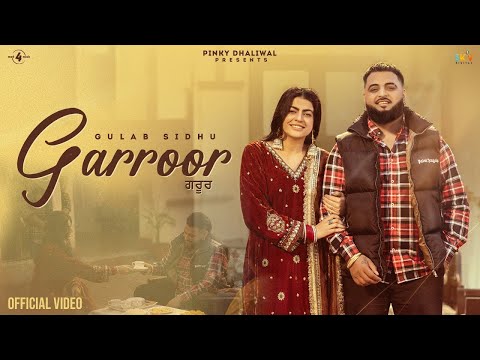 Garoor Gulab Sidhu Ft. Mahi Sharma | New Punjabi Songs 2025 | Ni Tu Ki Jane Kiniya De Dil Dul Todte