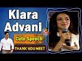Kiara Advani Cute Speech Bharat Ane Nenu Thank You Meet Mahesh Babu Koratala Siva