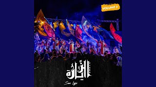 Idha enkhamar
