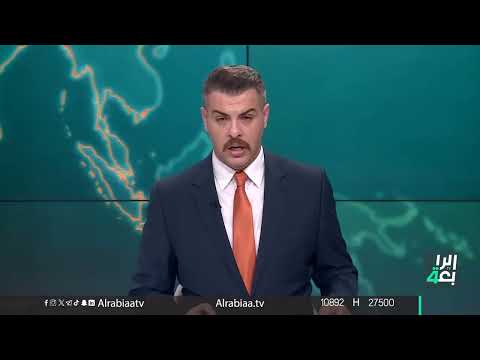 شاهد بالفيديو.. نشرة اخبار الظهيرة مع فوزان العبداللات | كركوك تخوض الاقترع المحلي