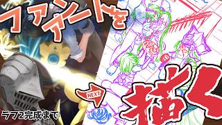 星川サラさんのファンアート｜ラフ2完成を目指すお絵描き配信【企画準備も進行中・朝活】 #イラスト #作業配信