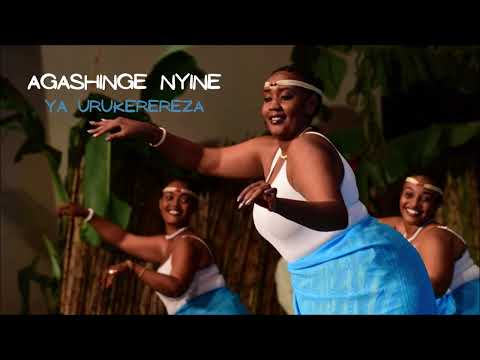 Karahanyuze- Agashinge Nyine( Yewe Urakahire we) ya Urukerereza | Please Subscribe