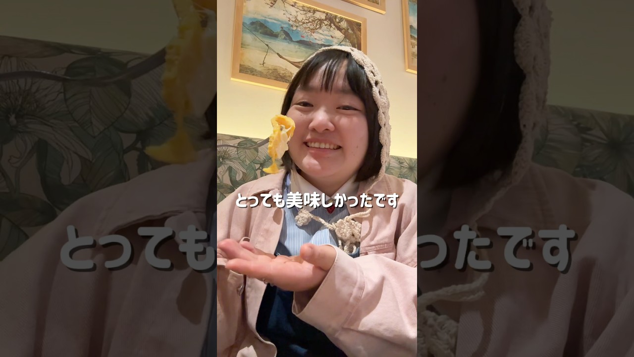 ※食事中閲覧注意※ ありのままアフレコでEggs'n Things Vlog♡ #ぽっちゃり #エッグスシングス #vlog #食レポ #げっぷ