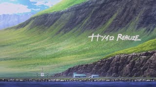 Download lagu アイドリッシュセブン『ナナツイロ REALiZE/IDOLiSH7』MV FULL mp3