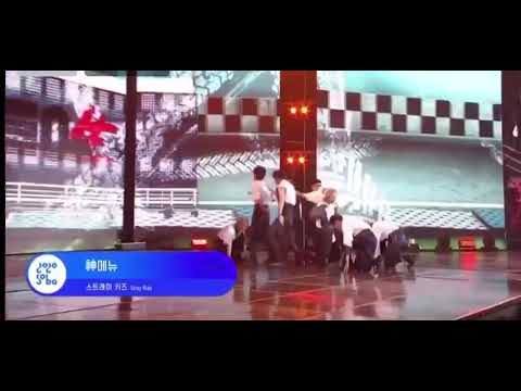 Stray Kids -‘God’s Menu’ Live at 2020 SORIBADA BEST K-MUSIC AWARDS (2020 SOBA)
