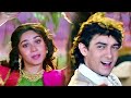 Bin Sajan Jhoola Jhulu Jhankar Kumar Sanu Sadhana Sargam Aamir Khan Meenakshi 2