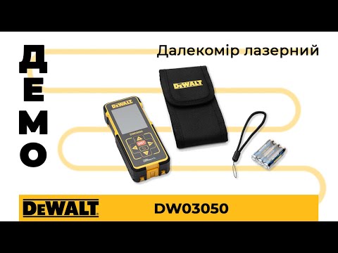 DeWALT DW03050 - фото 1 - id-p1996389935