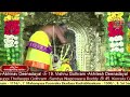 Paroksha Seva Sri Guru Dakshinamurthy Swamy Vari Abhisekam 09 07 2026