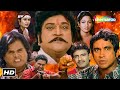 જુઓ સુપરહિટ ગુજરાતી કલાકાર ની બ્લોકબ�