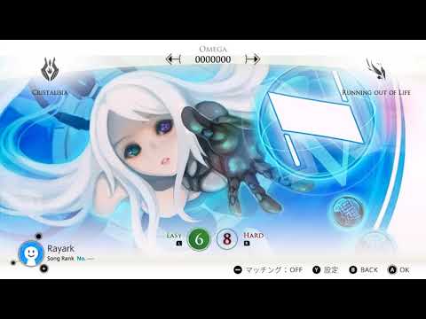 [Cytus α] N - 提供【音源】 【高音質】