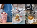 Cafe Vlog #37 | Happy National Day Malaysia🇲🇾 | National Day Cafe Vlog