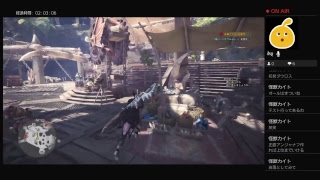 【生配信】早朝の狩り【MH:W】
