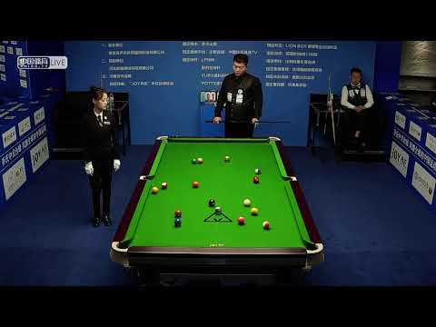 Wang Jinlei VS Chen Zhe - Stage 2 - Joy Cup 2020 Chinese Pool Masters Qinhuangdao Station