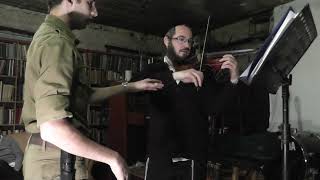 כינור לימוד גבריאל התחלה